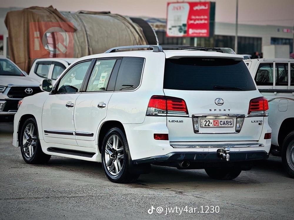 Lexus LX